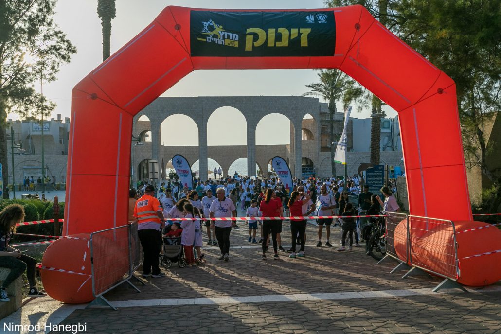 מרוץ החיים אשדוד 17.4.2023