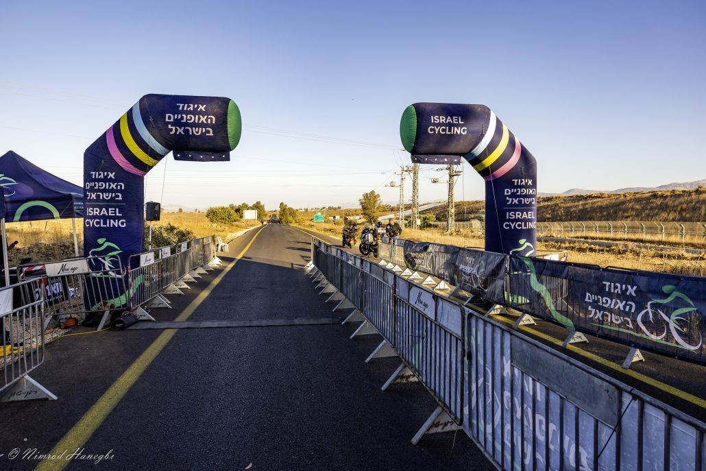 אליפות ישראל באופני נג"ש רמת הגולן 2025